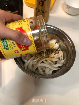 Pleurotus Eryngii recipe
