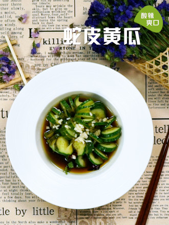 Snake Skin Cucumber recipe