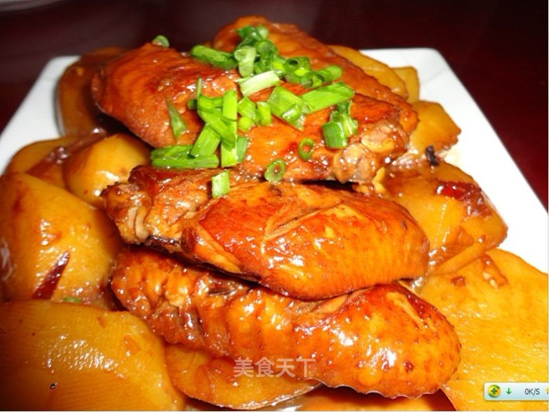 Braised Potato Chicken Wings