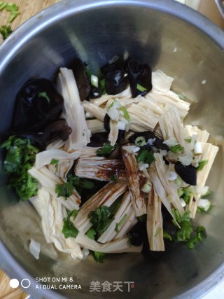 Yuba Celery Mixed with Fungus recipe