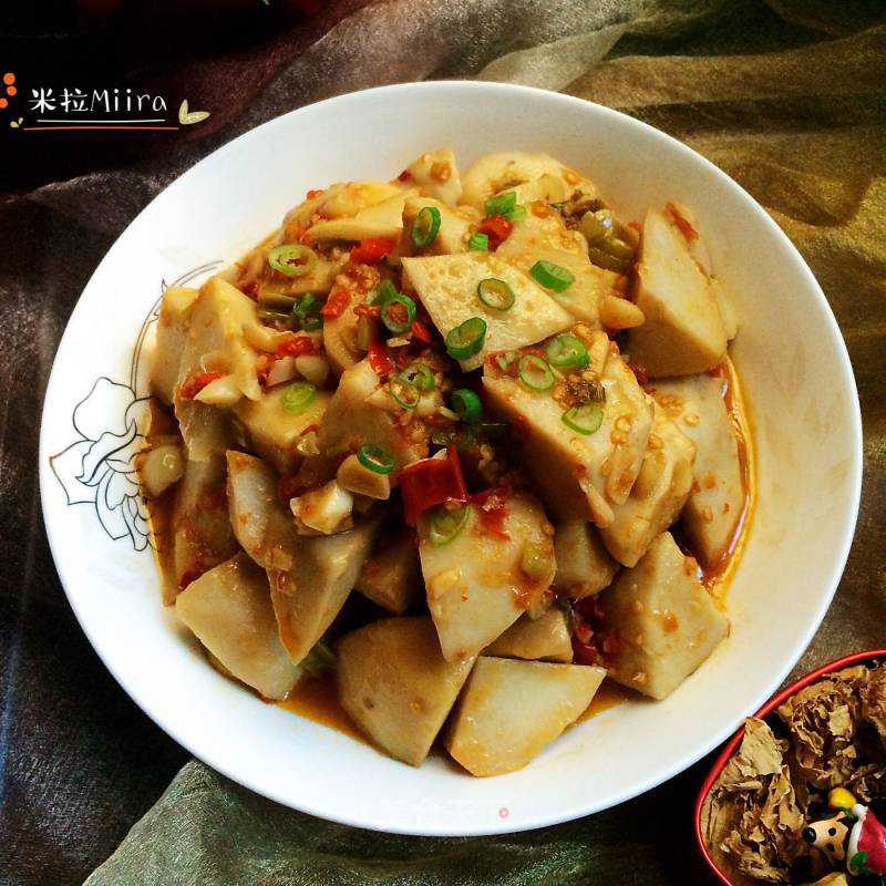 Steamed Taro with Chopped Pepper recipe
