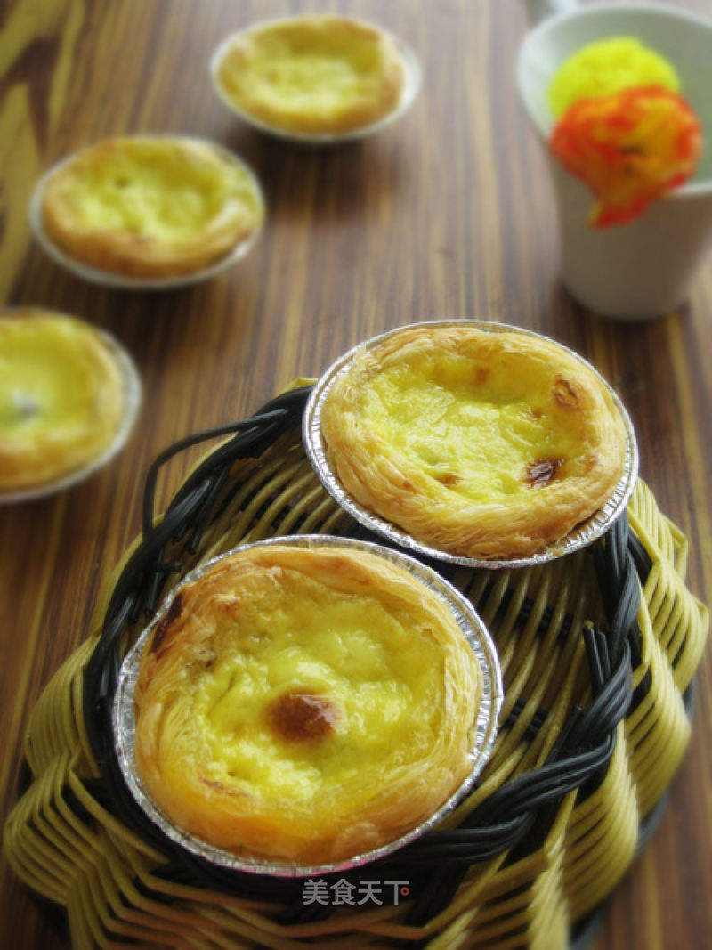 Honey Bean Tart recipe