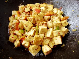 Stir-fried Tofu with Green Pepper recipe