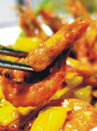 Curry Shrimp recipe