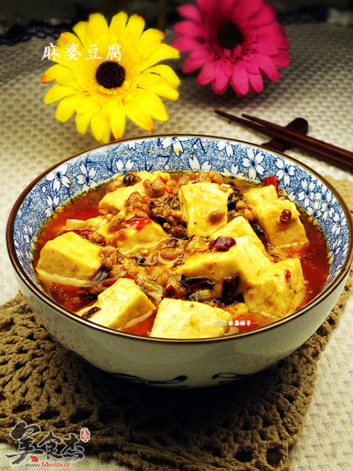 Mapo Tofu recipe