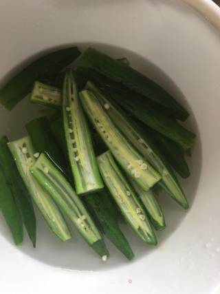 Okra recipe