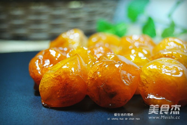 Candied Kumquat recipe