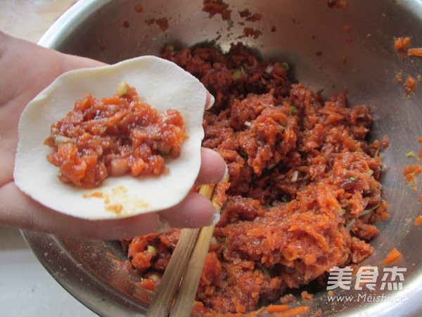 Lamb and Carrot Dumplings recipe