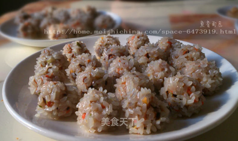 Glutinous Rice Pearl Balls recipe
