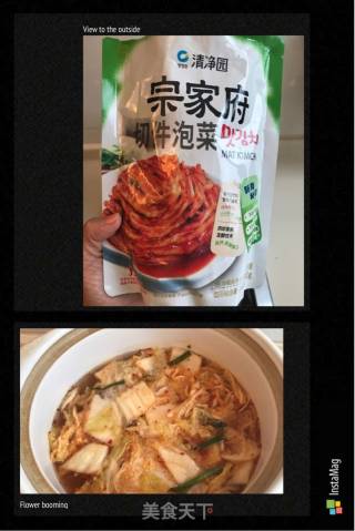 Kimchi Cheese Rice Cake Pot recipe