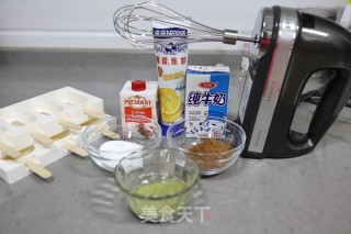 Multi-flavored Ice Cream recipe
