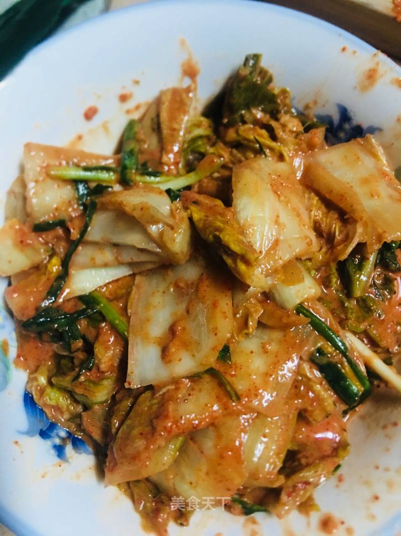 Kimchi recipe