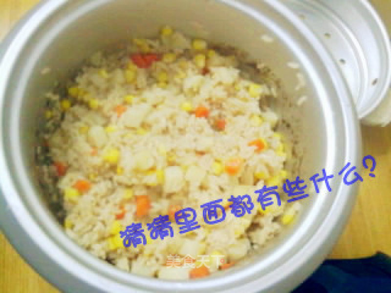 Mixed Rice recipe