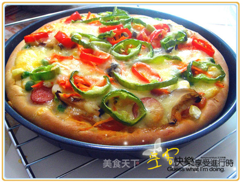 Happy Weekend Sharing-assorted Pizza recipe