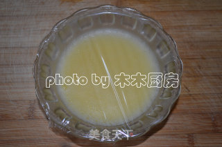 Steamed Egg with Minced Meat recipe