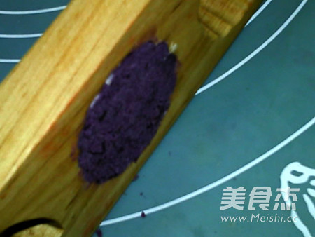 Honey Purple Potato Yam Cake recipe