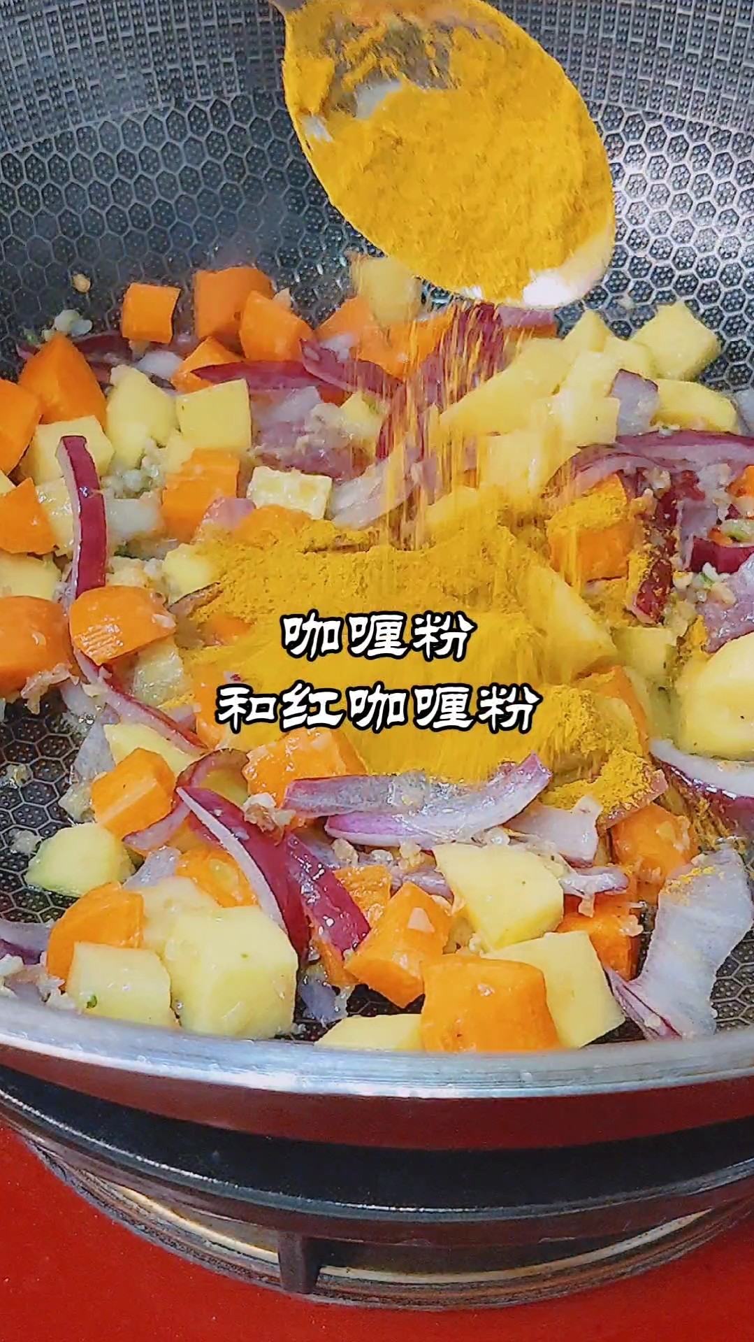 Coconut Seafood Curry recipe