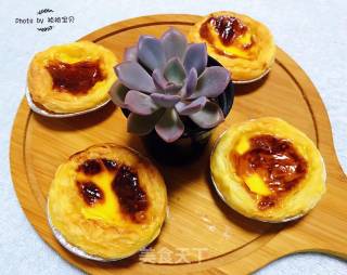 Portuguese Egg Tart recipe