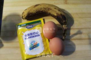 Banana Creamy Soft Biscuit recipe