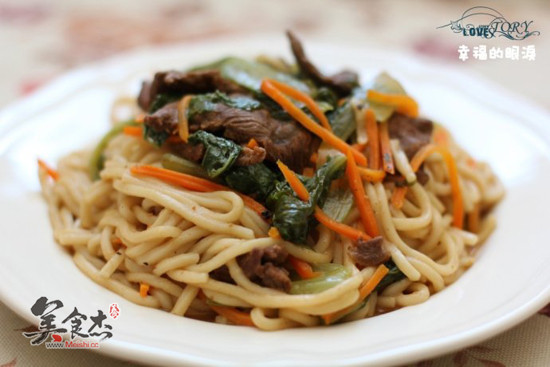 Shacha Beef Braised Noodles recipe