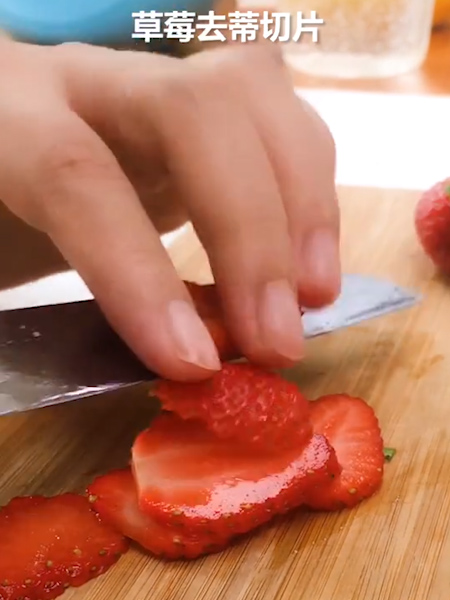 Lemon Sweet Orange Strawberry Water recipe