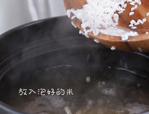 Shimei Congee-flower Congee Series|"honeysuckle Lean Meat Congee" to Clear Away Heat recipe