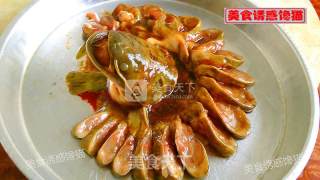 Steamed Catfish recipe