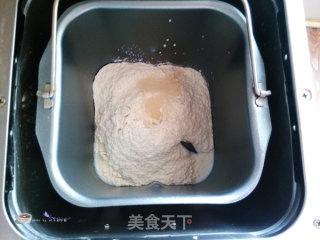 【aca Ab-2cm15 Automatic Bread Maker】coconut Garland Bread recipe