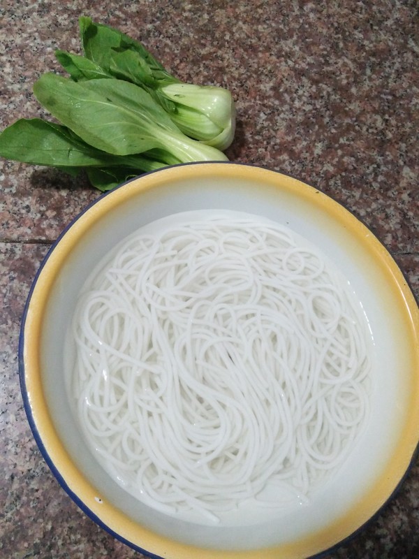Su Mi Noodles recipe