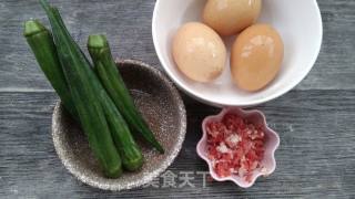 Steamed Eggs with Minced Meat and Okra recipe