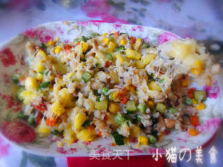 Pineapple Assorted Baked Rice recipe