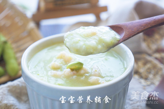 Edamame Shrimp Congee recipe