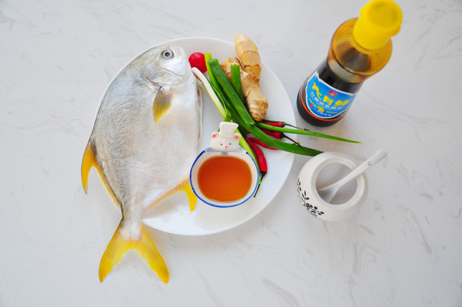Kaiping Fish recipe