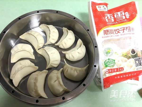 Xiangxue Flour Steamed Noodle Pork and Cabbage Dumplings recipe