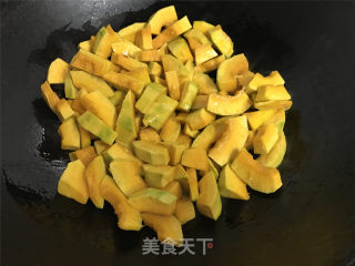 Xinjiang Noble Pumpkin recipe