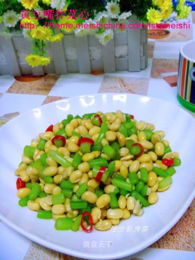 【summer Cold Dishes】---soybean Mouth with Choy Sum recipe