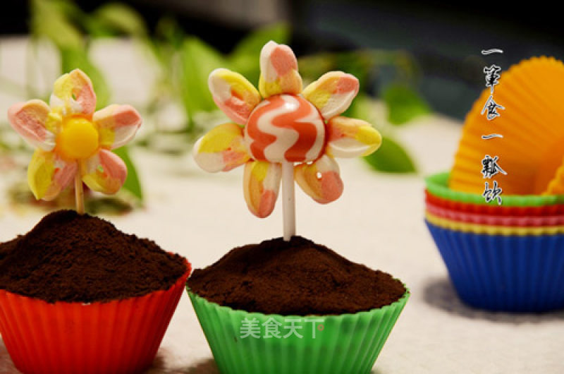 Flower Cup Cake