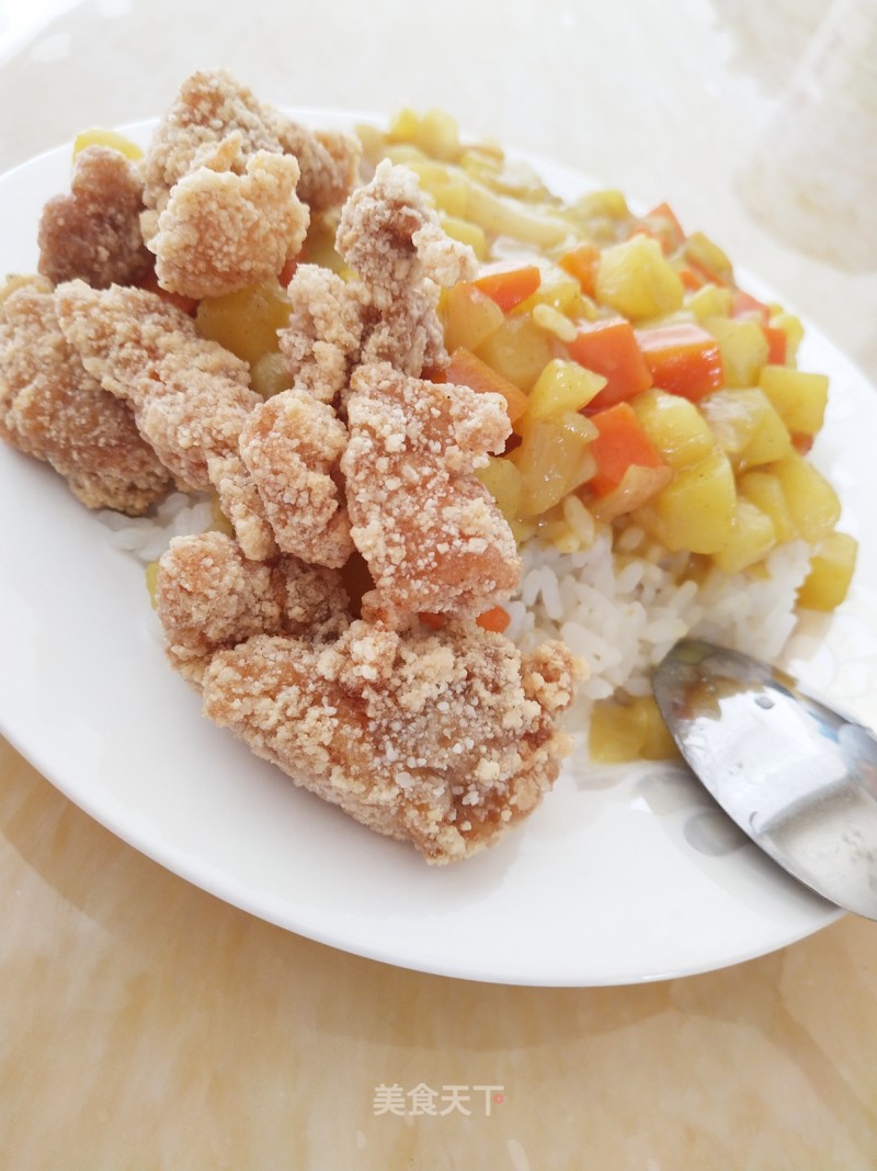 Curry Chicken Nuggets Rice (salt Crispy Chicken Version)