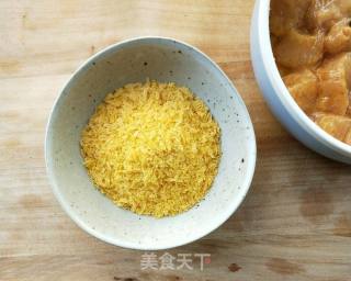 Oven Oil-free Spicy Chicken Rice Crackers recipe