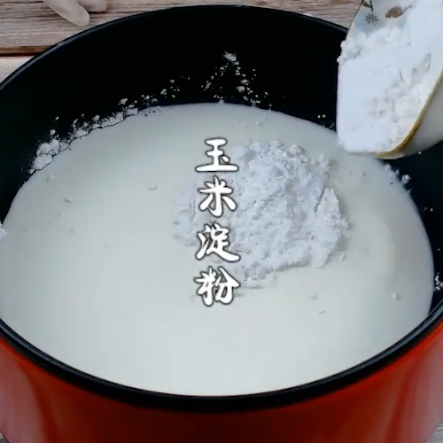 Fried Milk recipe