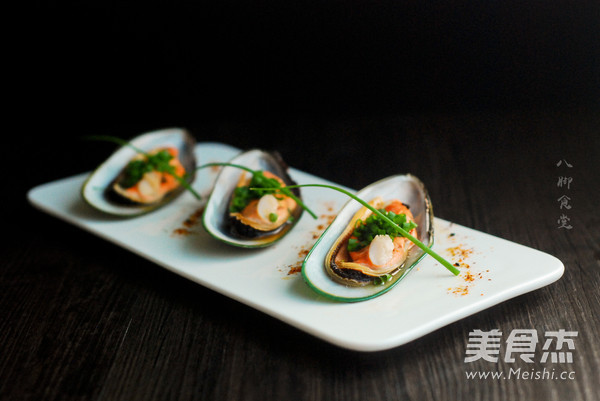 Scallion Mussels recipe