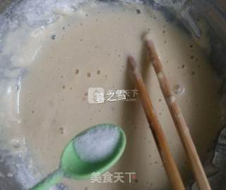 Fried Eggplant Box recipe