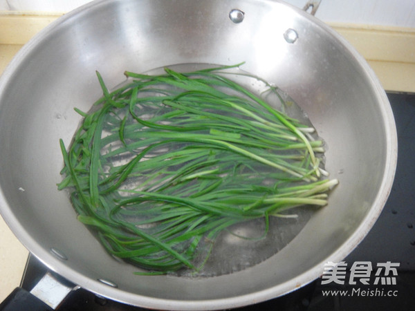 Sliced Chives recipe