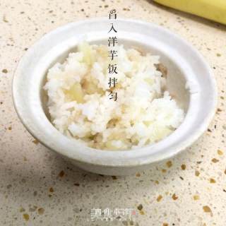 【siye Xiaoguan】baby Potato Rice recipe