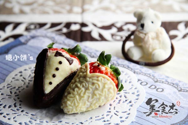 Chocolate Strawberry recipe