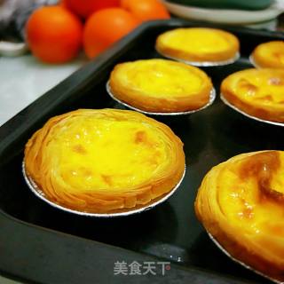 Portuguese Egg Tart (full Egg Version) recipe