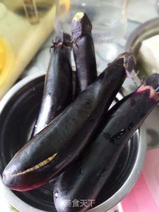 Vegetarian Stewed Eggplant recipe
