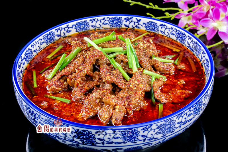 Spicy and Delicious 【boiled Beef】 recipe