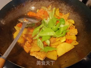 Stir-fried Vegetables with Fish Flavored Potato Chips recipe