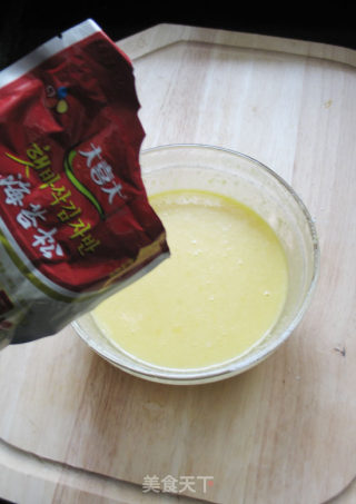 Purple Moss Egg Roll recipe